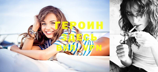mix Алексин