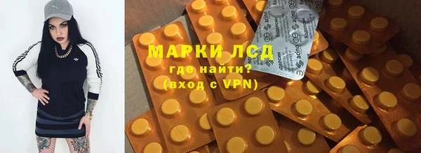 мяу мяу мука Алзамай