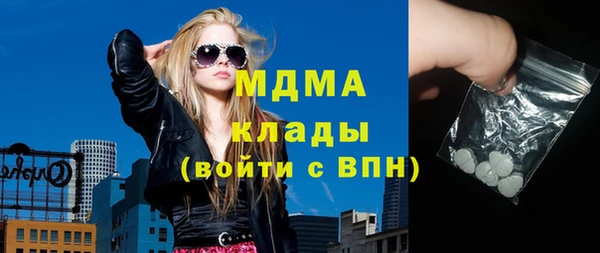 мяу мяу мука Алзамай