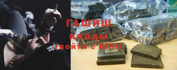 mdma Костерёво