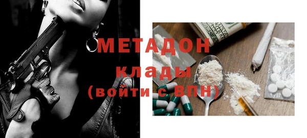 mix Алексин