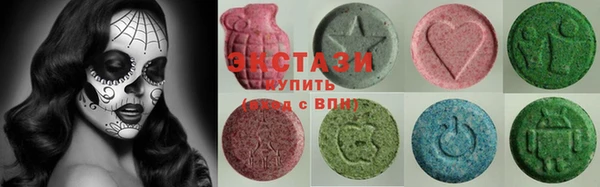 соль курить ск Алексеевка