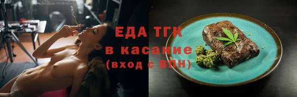 соль курить ск Алексеевка