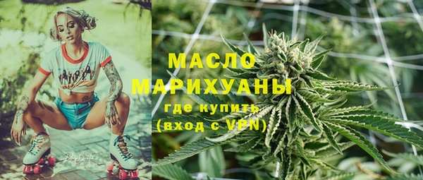 мяу мяу мука Алзамай