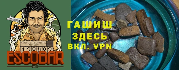 соль курить ск Алексеевка