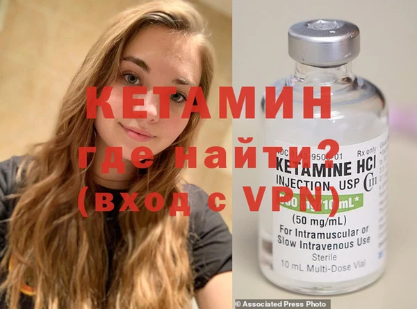 дживик Елабуга