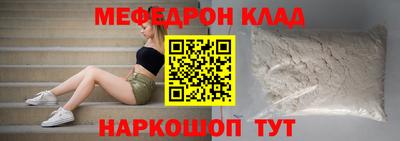 твердый Камышлов