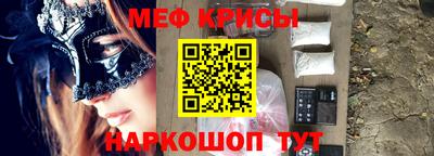 твердый Камышлов