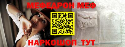 apvp Канаш