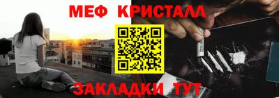 PSILOCYBIN Кандалакша