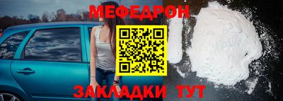 apvp Канаш
