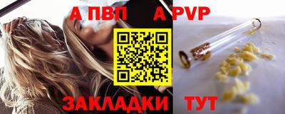 твердый Камышлов
