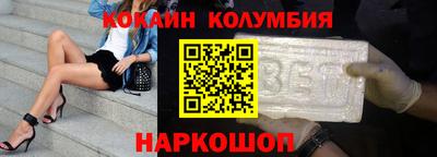 apvp Канаш