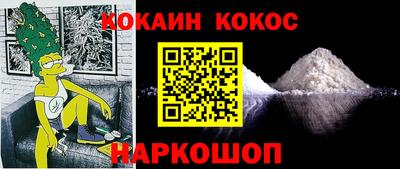 apvp Канаш