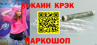 твердый Камышлов