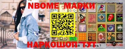 apvp Канаш