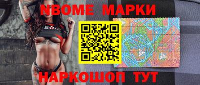 PSILOCYBIN Кандалакша