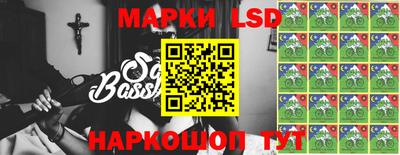 PSILOCYBIN Кандалакша