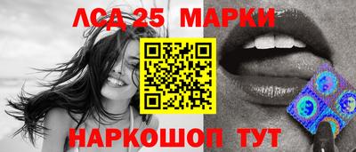 apvp Канаш