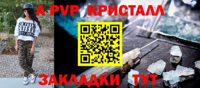 PSILOCYBIN Кандалакша
