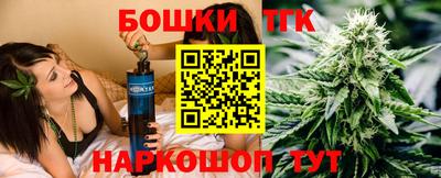 PSILOCYBIN Кандалакша
