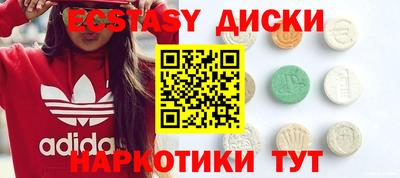 твердый Камышлов