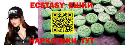 PSILOCYBIN Кандалакша