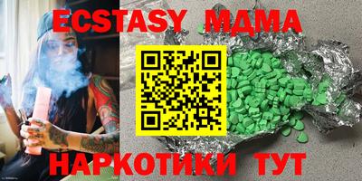твердый Камышлов