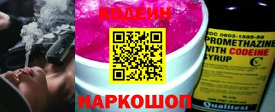 apvp Канаш