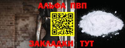 твердый Камышлов