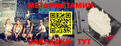 apvp Канаш