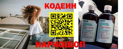 apvp Канаш