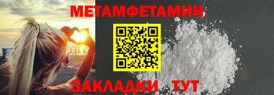 apvp Канаш