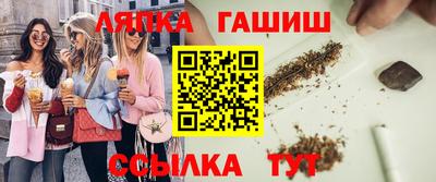 PSILOCYBIN Кандалакша