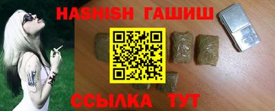 твердый Камышлов