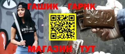 твердый Камышлов