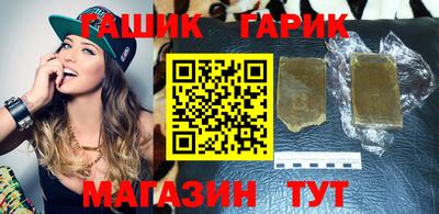 apvp Канаш