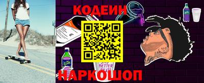 PSILOCYBIN Кандалакша