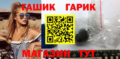 PSILOCYBIN Кандалакша