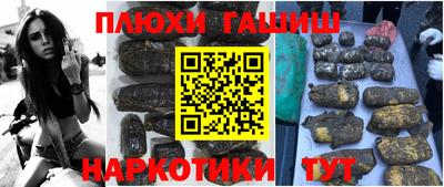 твердый Камышлов