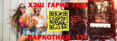 твердый Камышлов