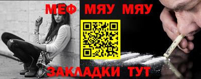 PSILOCYBIN Кандалакша