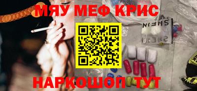 PSILOCYBIN Кандалакша