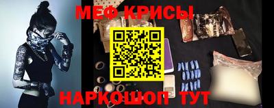 твердый Камышлов