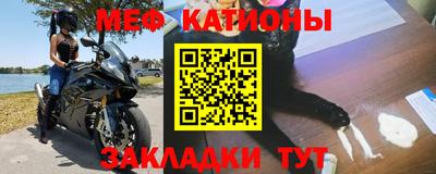 твердый Камышлов
