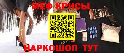 PSILOCYBIN Кандалакша