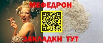 apvp Канаш