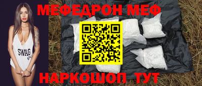 apvp Канаш