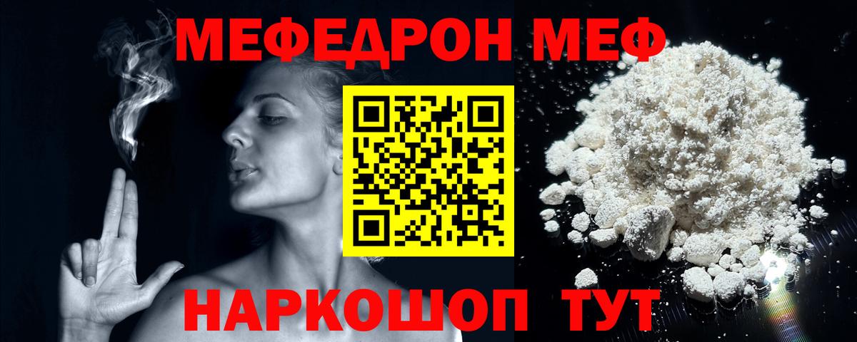 МАРИХУАНА Лабинск