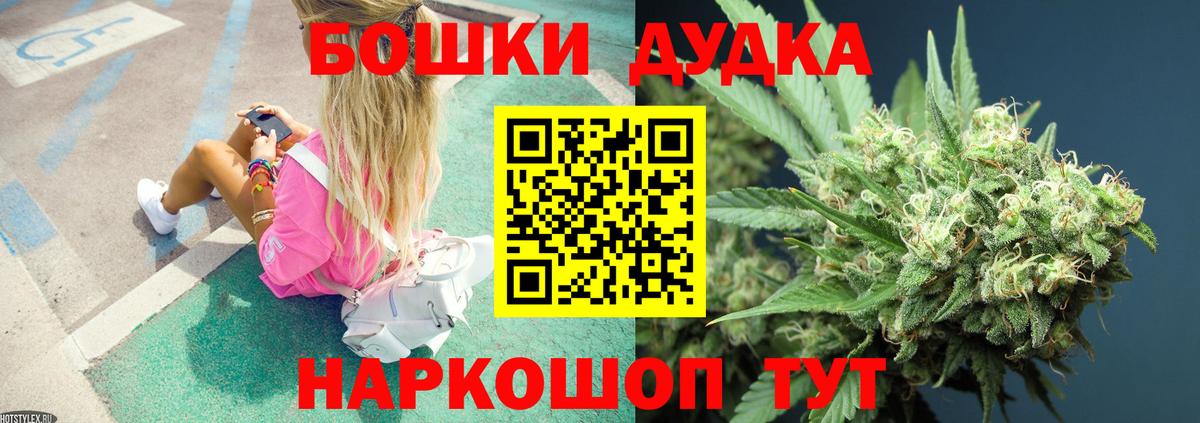 MDMA  Лабинск  Конопля  Меф МЯУ МЯУ   ГАШ  КОКАИН  Вход с VPN  МЕТ 